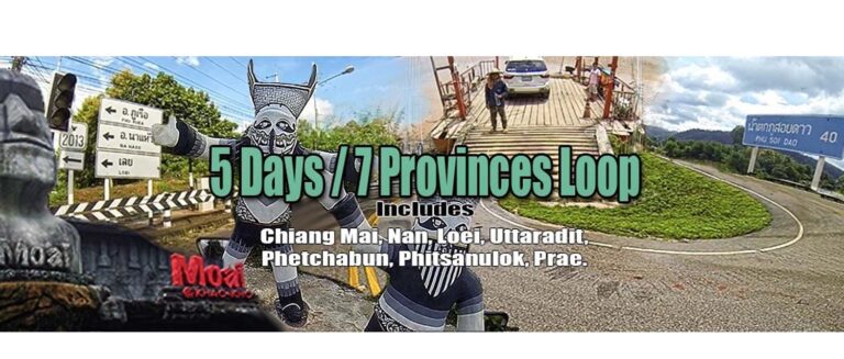 a collage of statues, roads and signs for different provinces in Thailand