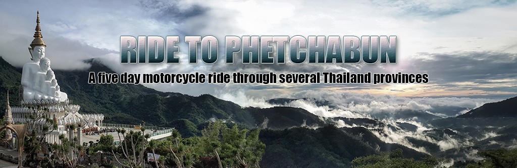 Phi Ta Khon Amazing Ghost Festival - Ride 2 29 a motorcycle trip report for Phetchabun