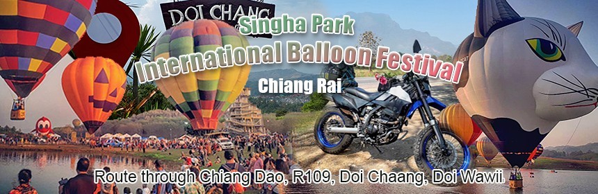 Huamereng, Borderlands & Epic Mountain Vistas 61 Singha Park International Balloon Festival trip report banner