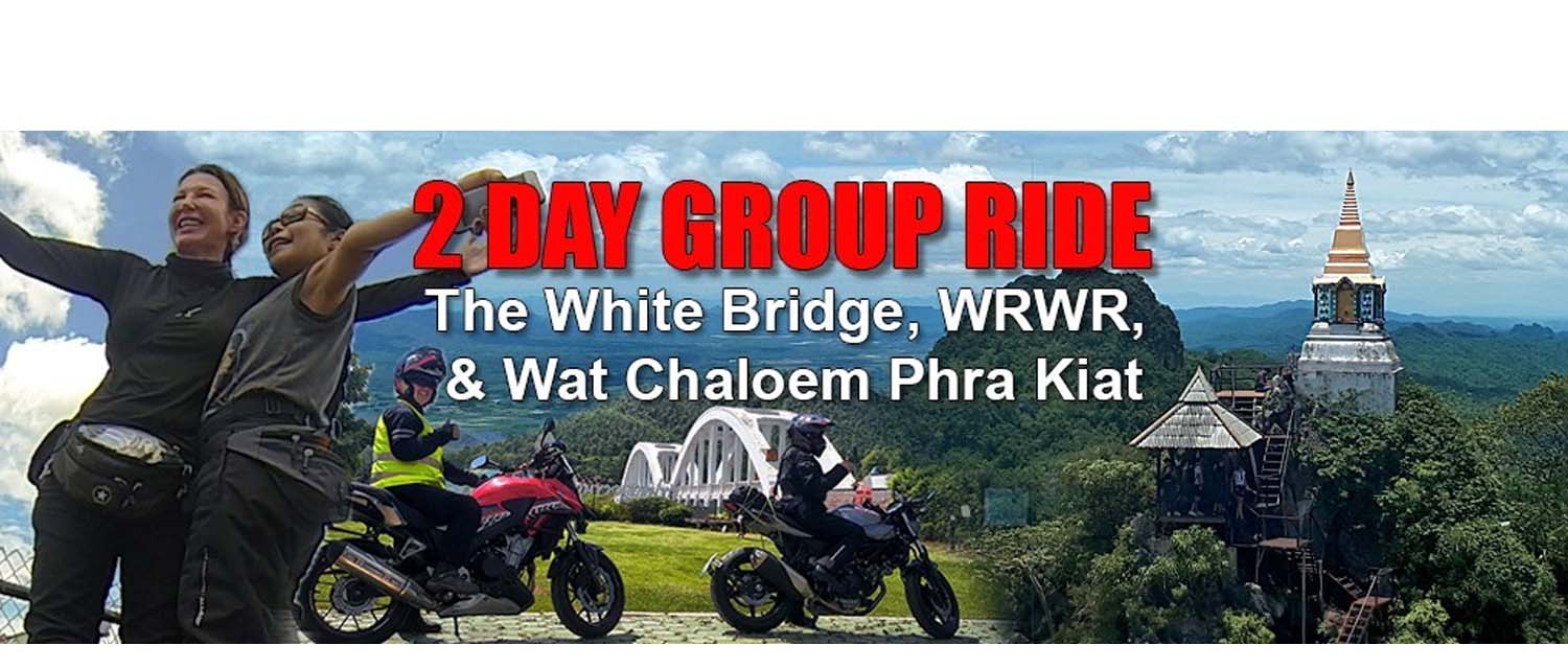 a banner for a trip report for The White Bridge Chompu Bridge and Wat Chaloem Phra Kiat temple in Thailand. Female motorcycle riders. motogirlthailand