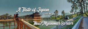 a collage of images showing Japan and camping and a lake, with a lady in traditional Japanese clothing standing and looking at the water.