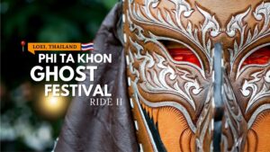Phi Ta Khon Amazing Ghost Festival - Ride 2 37 Phi Ta Khon Ghost Festival